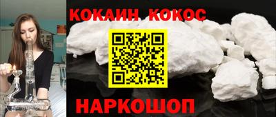не бодяженный Норильск