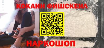 не бодяженный Норильск