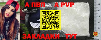 не бодяженный Норильск