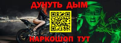 не бодяженный Норильск