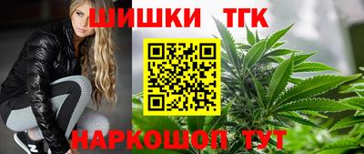 не бодяженный Норильск