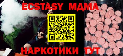 не бодяженный Норильск