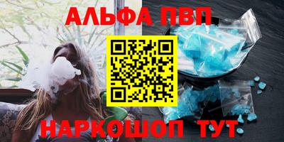 не бодяженный Норильск