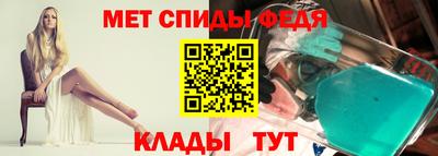 марихуана Ноябрьск