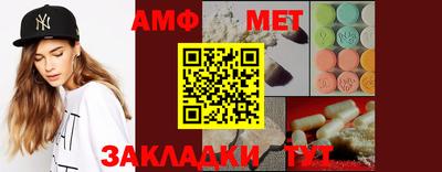 не бодяженный Норильск