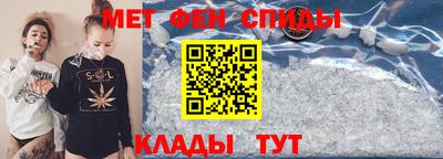 марихуана Ноябрьск