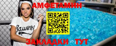 марихуана Ноябрьск