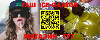 не бодяженный Норильск