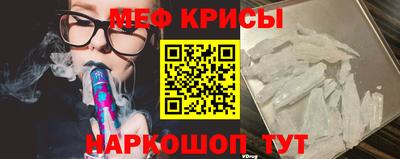 не бодяженный Норильск