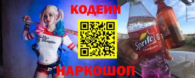 не бодяженный Норильск