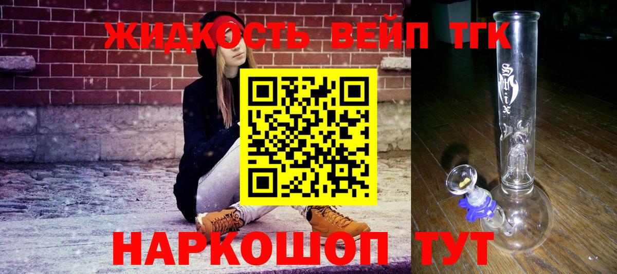 МЕТАДОН Новошахтинск